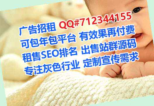 罗山借腹生子保温工程门市部